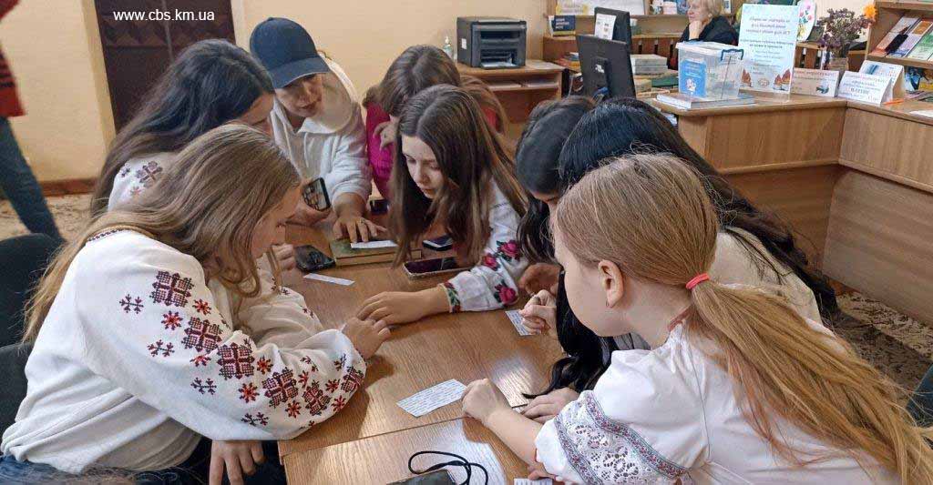 Мовознавче об’єднання «Розмовляй українською»